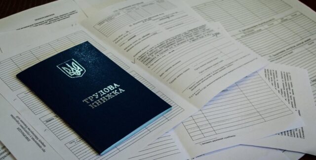 За працевлаштування переселенців роботодавці Рівненщини вже отримують кошти
