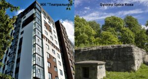 ЖК "Театральний" і Бункер Еріка Коха - земельні ділянки під цими будинками стали предметом обговорення міських депутатів