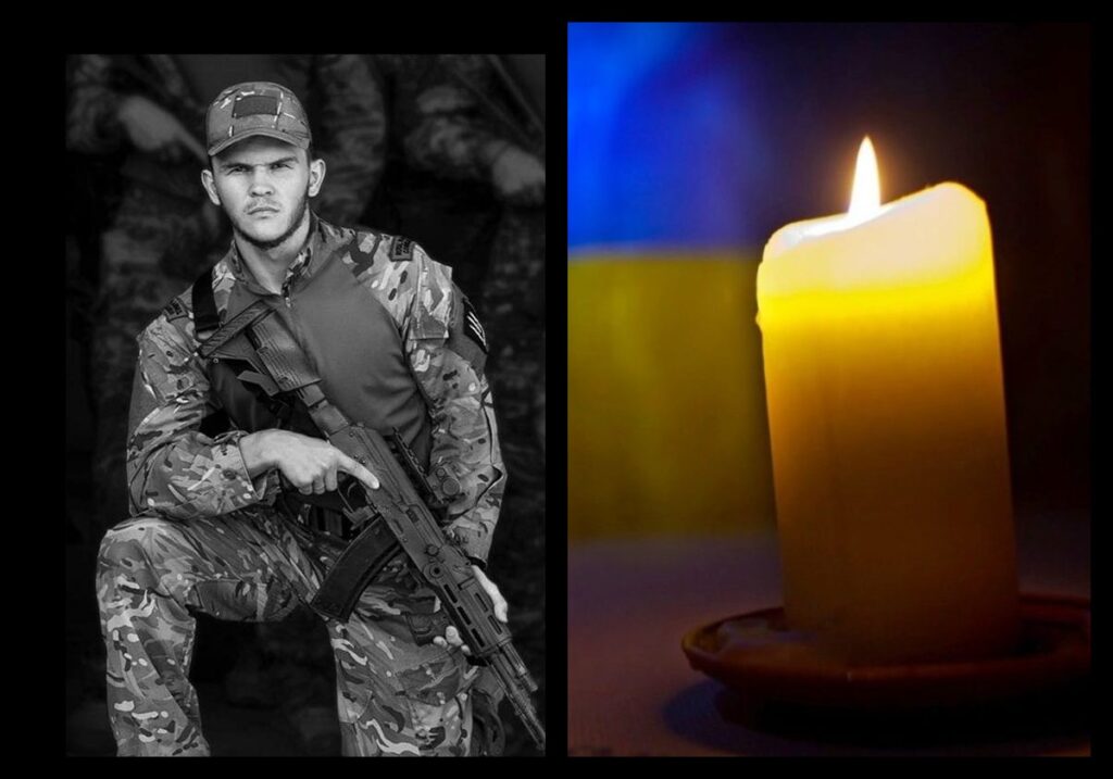 війна, прощання у Рівному, прощання з героєм україни, рівне, рівне майдан незалежності, рівне у скорботі, вічна пам'ять, загинув військовий з рівного, війна в україні, росія вбила героя україни