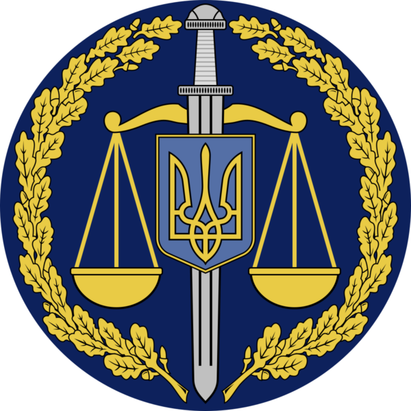 1200px-emblem_of_the_office_of_the_prosecutor_general_of_ukraine_svg3