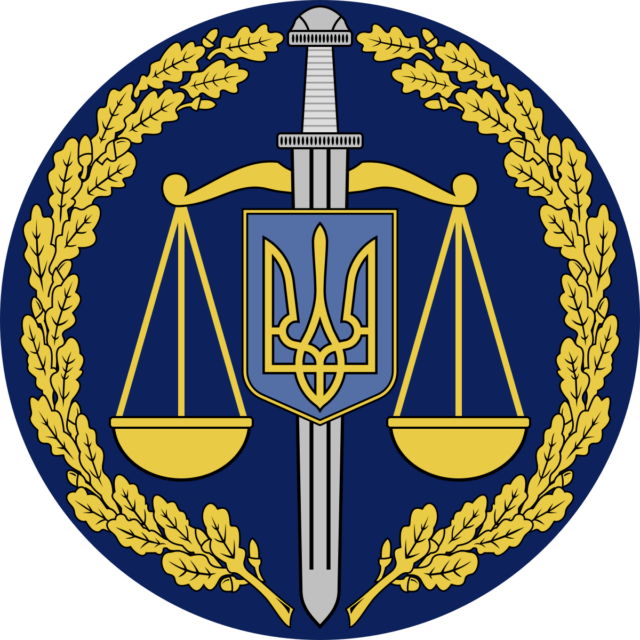 1200px-Emblem_of_the_Office_of_the_Prosecutor_General_of_Ukraine_svg(3)