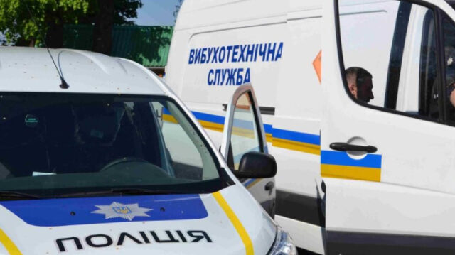 a7c231d-dc9469f-d6c91db-vybukhotekhniky-zaminuvannia1-1152-768-4-w