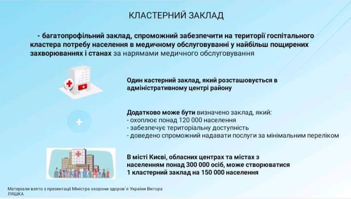 FB_IMG_1686738990619
