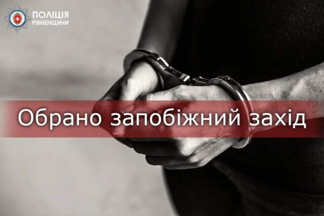 FB_IMG_1686995265311