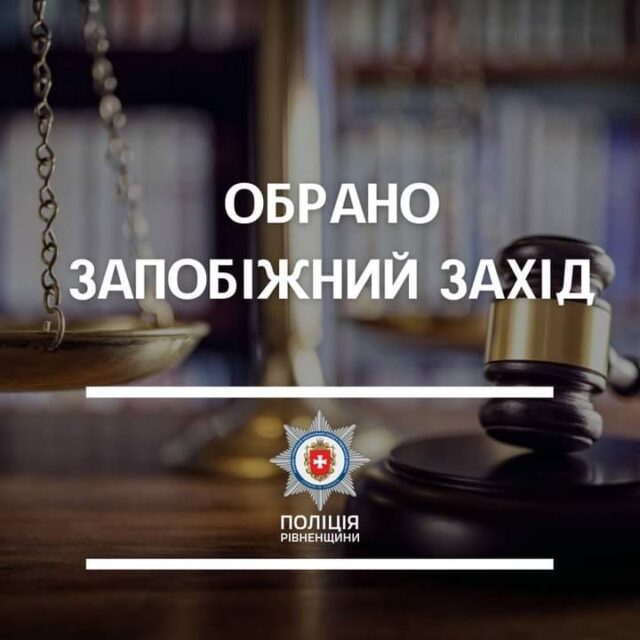 FB_IMG_1687250372174