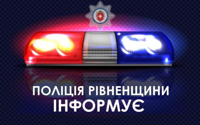 FB_IMG_1688303493095