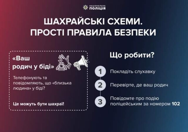 FB_IMG_1688633800999