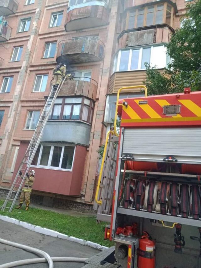 FB_IMG_1689844647901