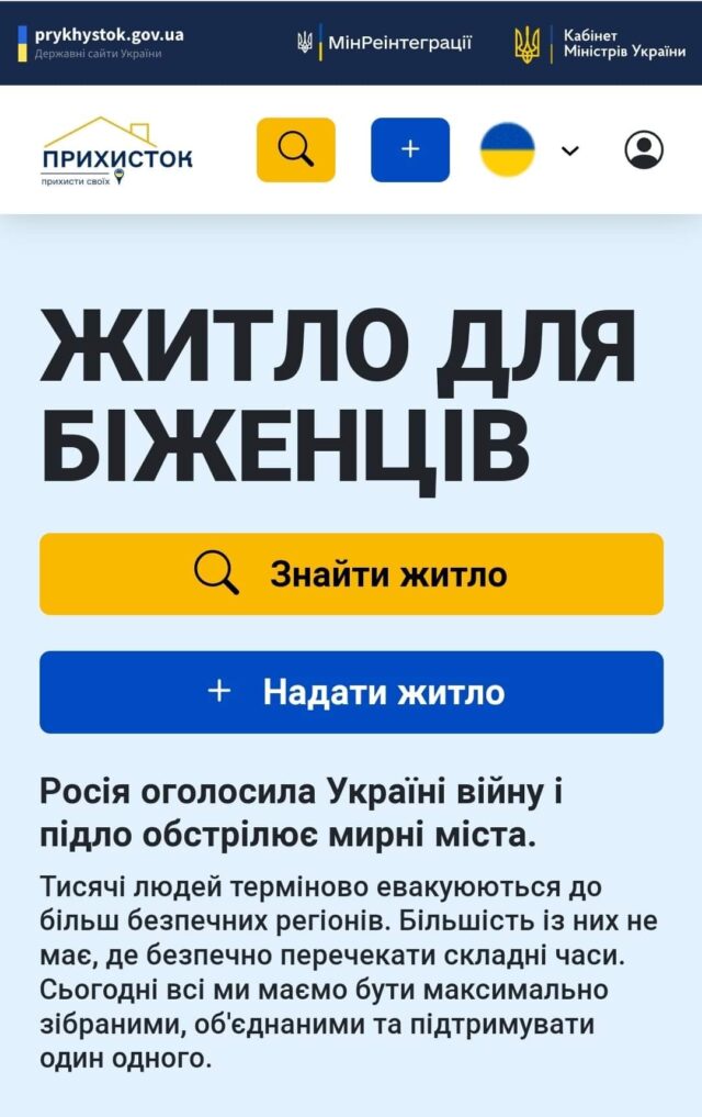 FB_IMG_1689945846112