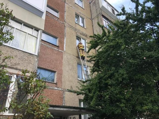 FB_IMG_1690272161066
