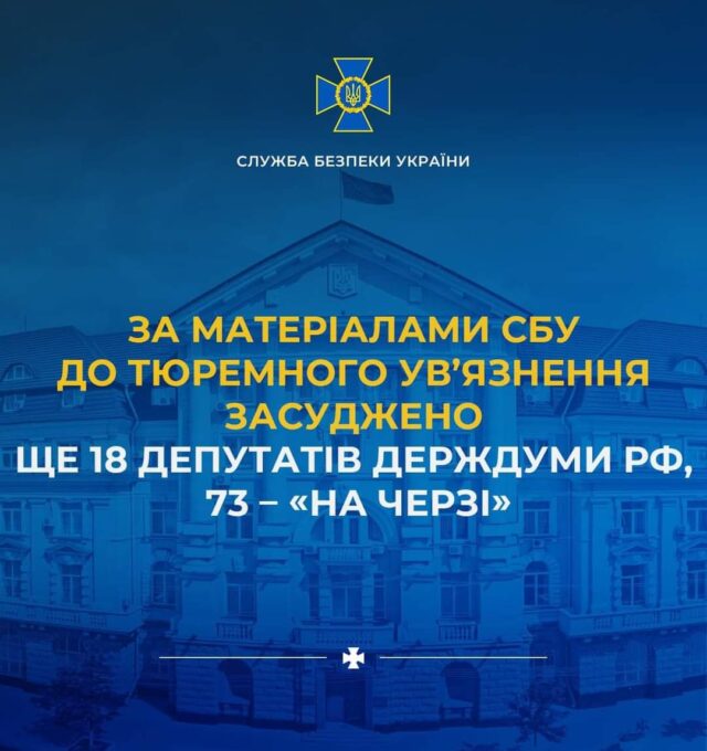 FB_IMG_1690383699212