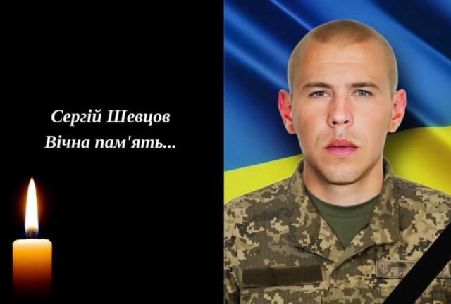 FB_IMG_1690622845390