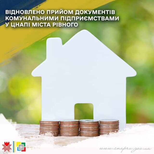 FB_IMG_1690639478487