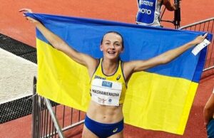 Mashanienkova