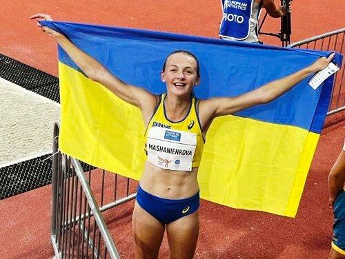 Mashanienkova
