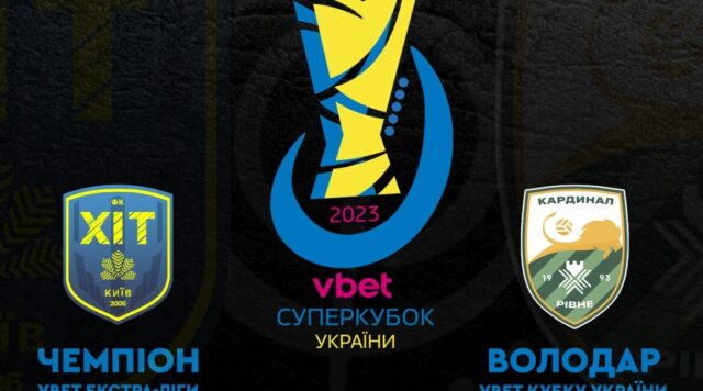 363356043_688443533326928_4699979692036251862_n-1170x650