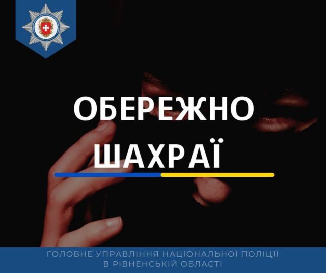 FB_IMG_1691245652336