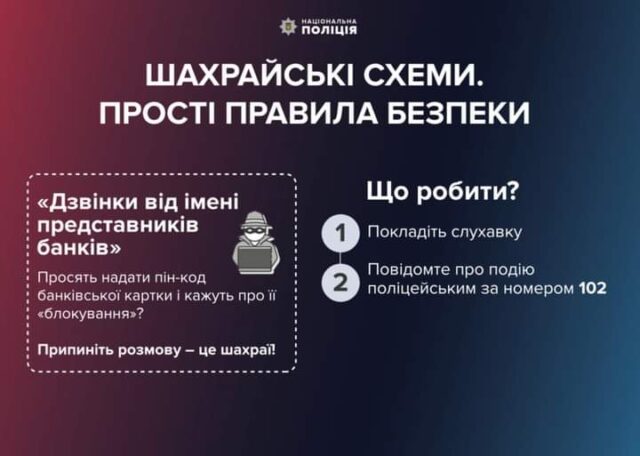 FB_IMG_1691316774962