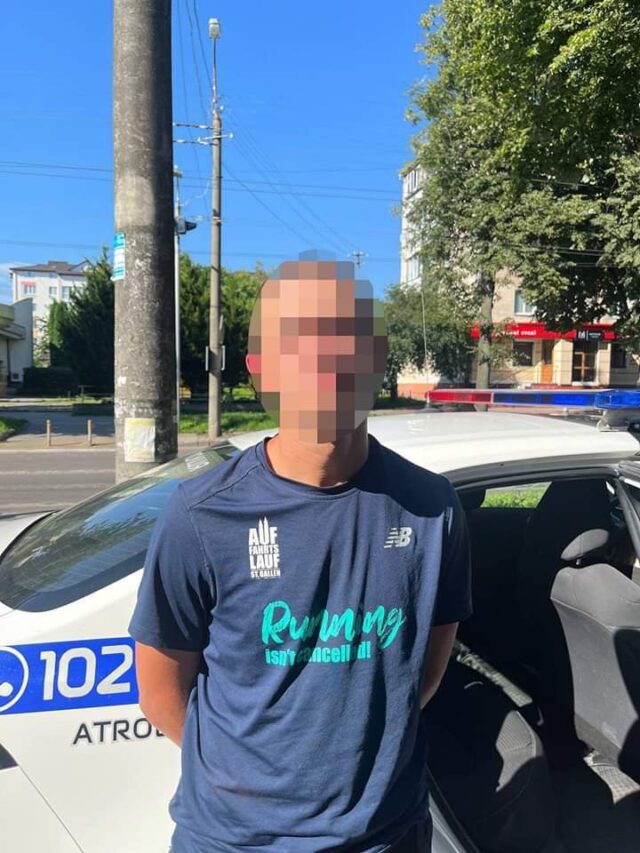 FB_IMG_1691403150072