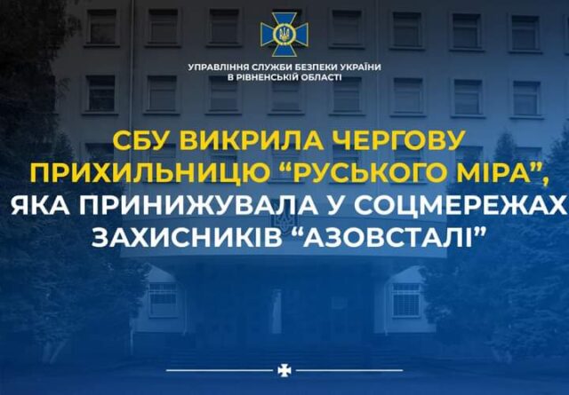 FB_IMG_1692174584741