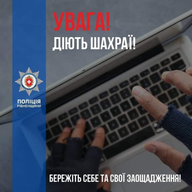 FB_IMG_1692433913755