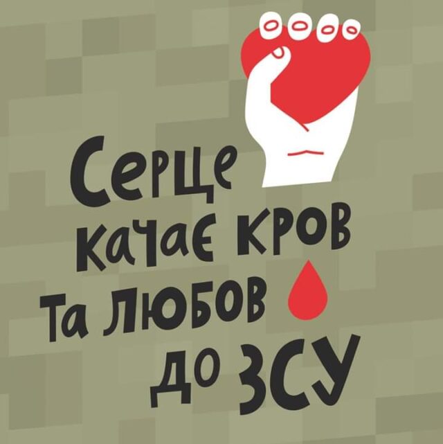 FB_IMG_1694502574888