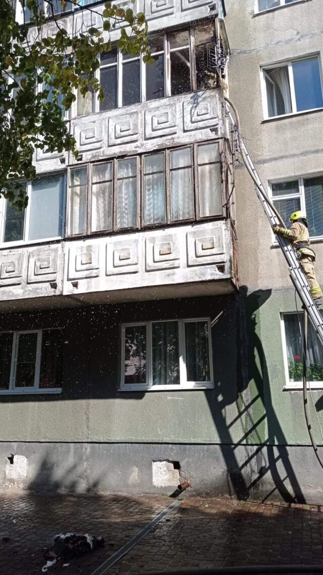 FB_IMG_1695453465842