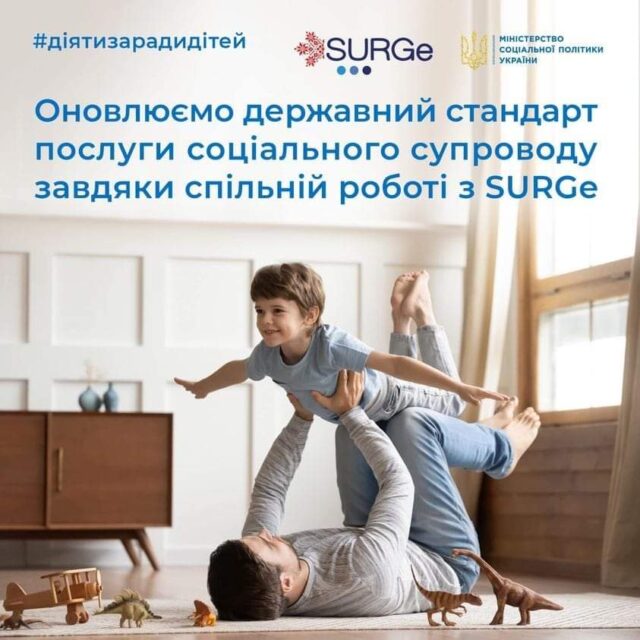 FB_IMG_1695713586400