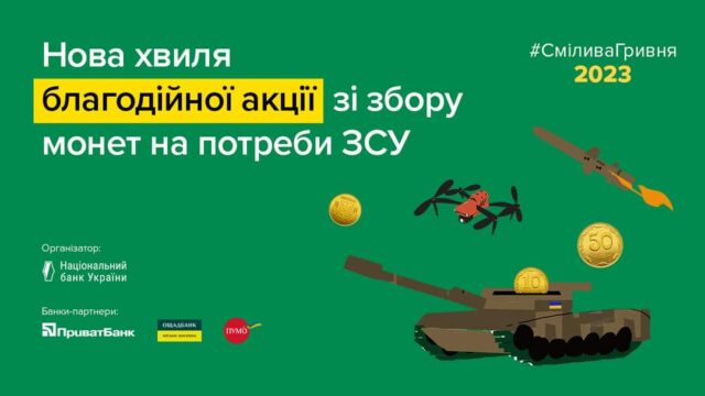 FB_IMG_1695717380565