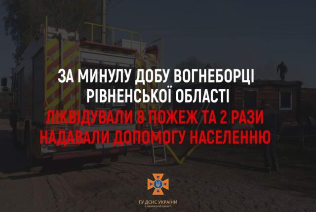 FB_IMG_1696407554009