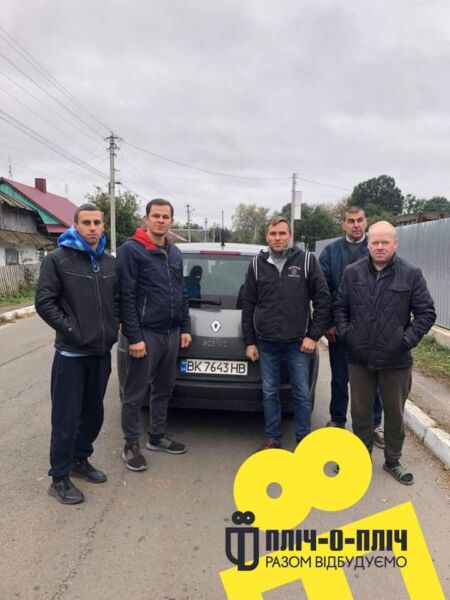 FB_IMG_1697538294129