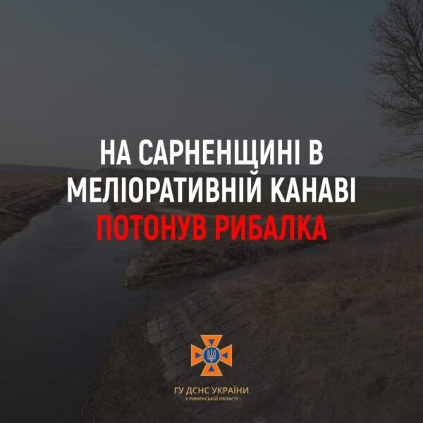 FB_IMG_1699718986454 FB_IMG_1699718986454