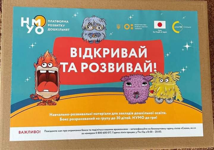 FB_IMG_1700389398569