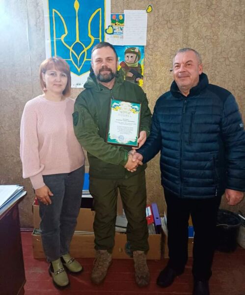FB_IMG_1701007190614