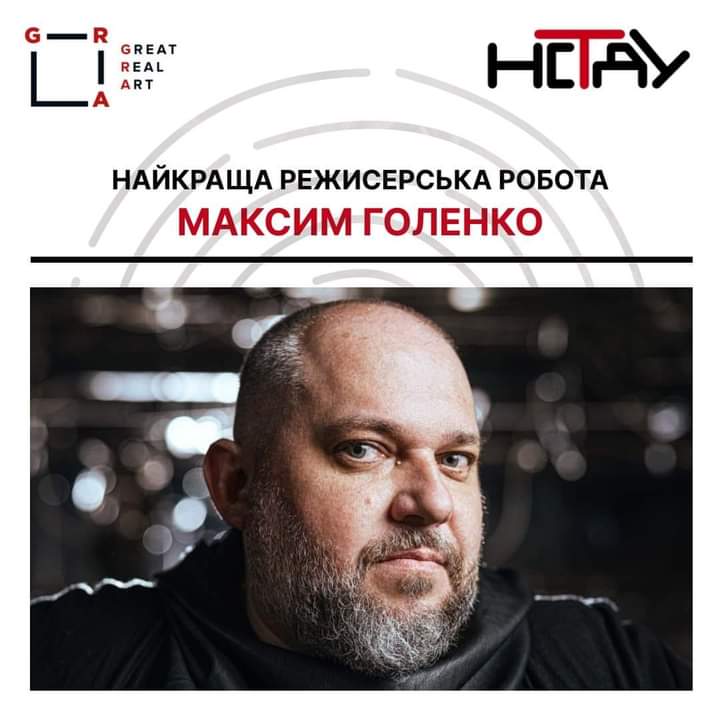 FB_IMG_1702198232215