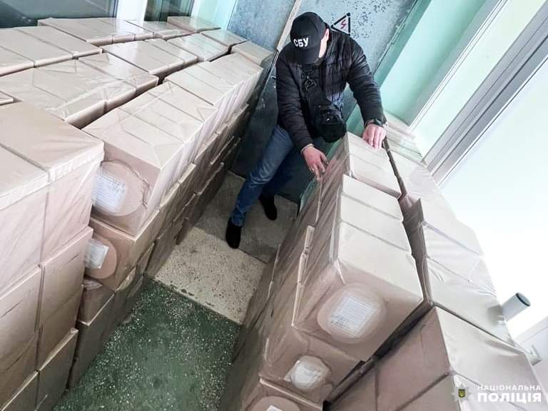 FB_IMG_1704374233748