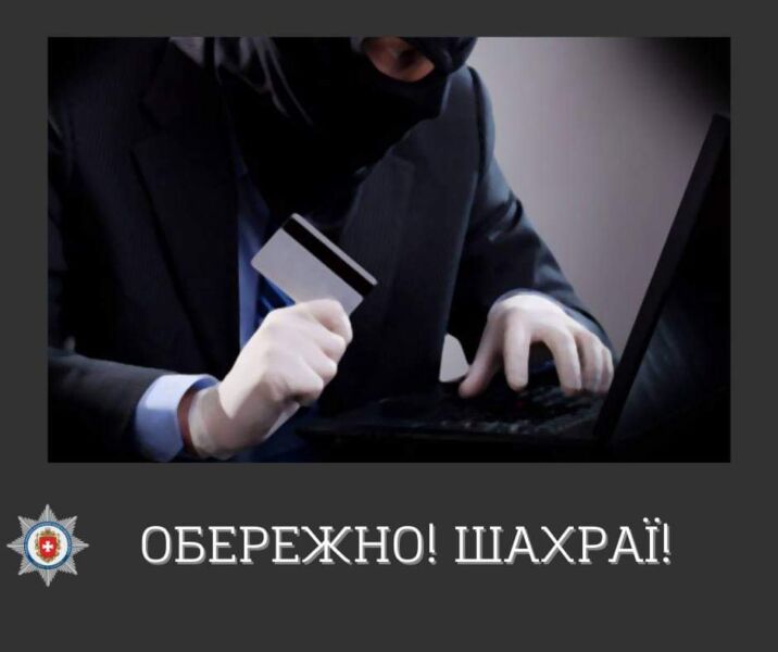 FB_IMG_1705584795975