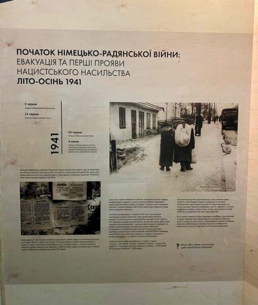 FB_IMG_1708078420629