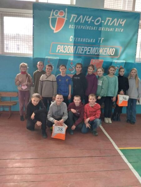 FB_IMG_1708259838762