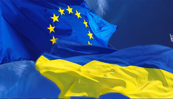 вступу України в ЄС