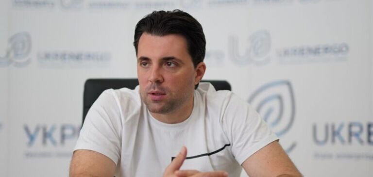 Керівника «Укренерго» попросили звільнитися