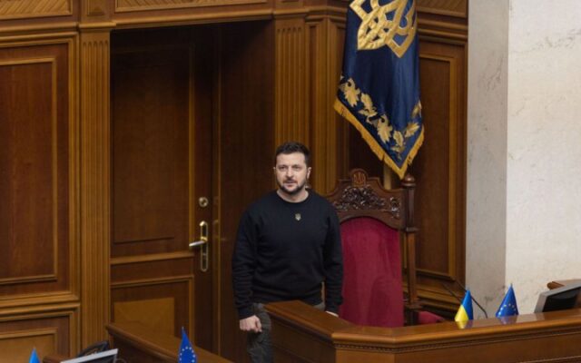 Зеленський