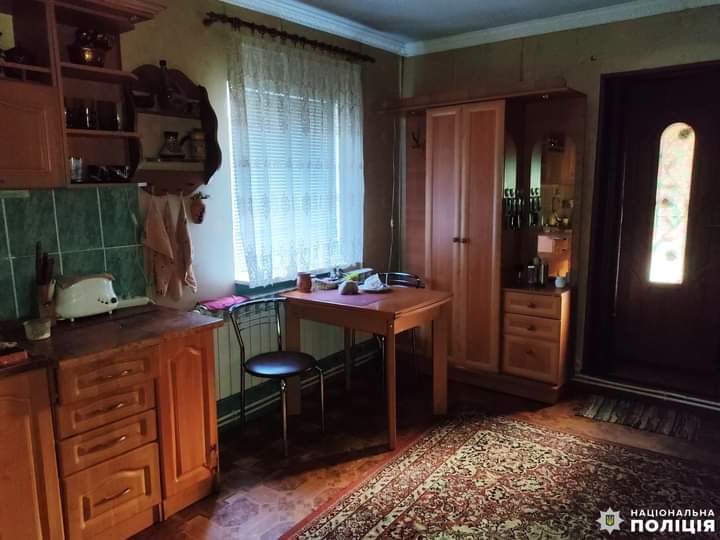 FB_IMG_1729340982285