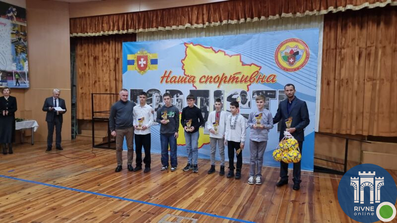 У Рівному відзначили кращих спортсменів 2024 року