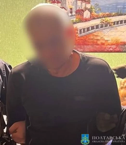 Вбивство працівника ТЦК Вбивство працівника ТЦК