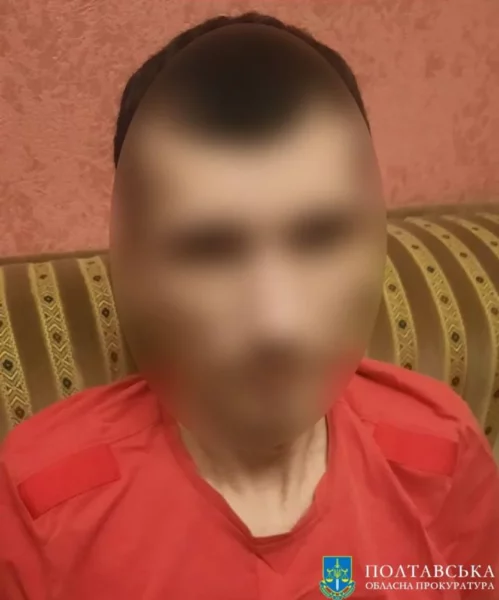 Вбивство працівника ТЦК Вбивство працівника ТЦК