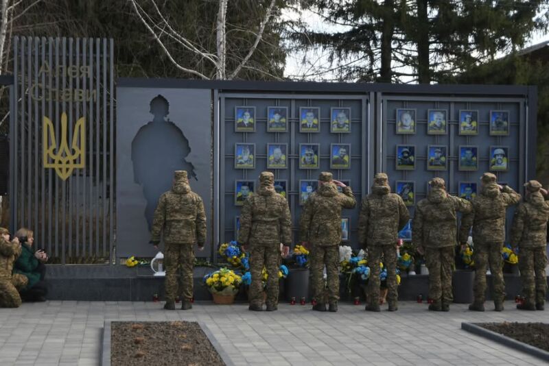 вшанували 21 нацгвардійця