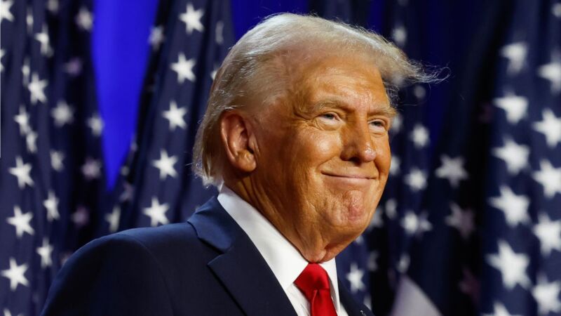 Трамп