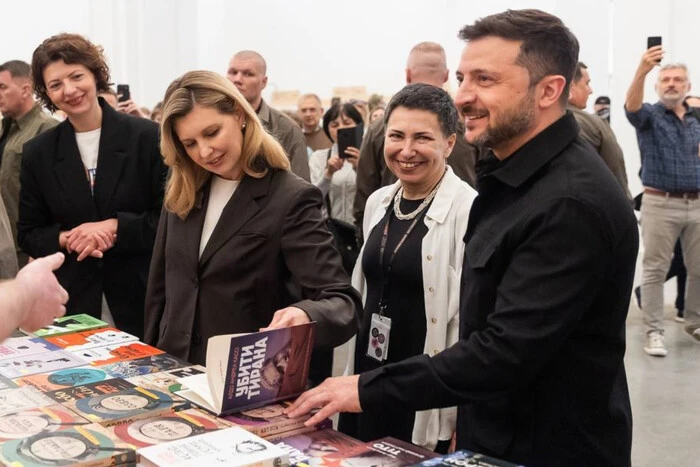 Убити тирана