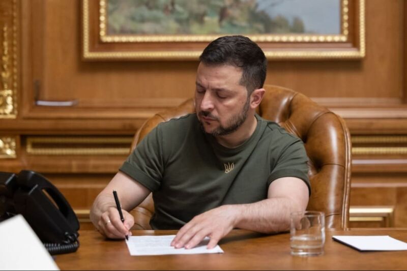 Зеленський